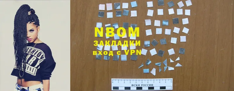 Купить наркотики Александровск-Сахалинский Канабис  КОКАИН  ГАШИШ  Галлюциногенные грибы  Мефедрон 